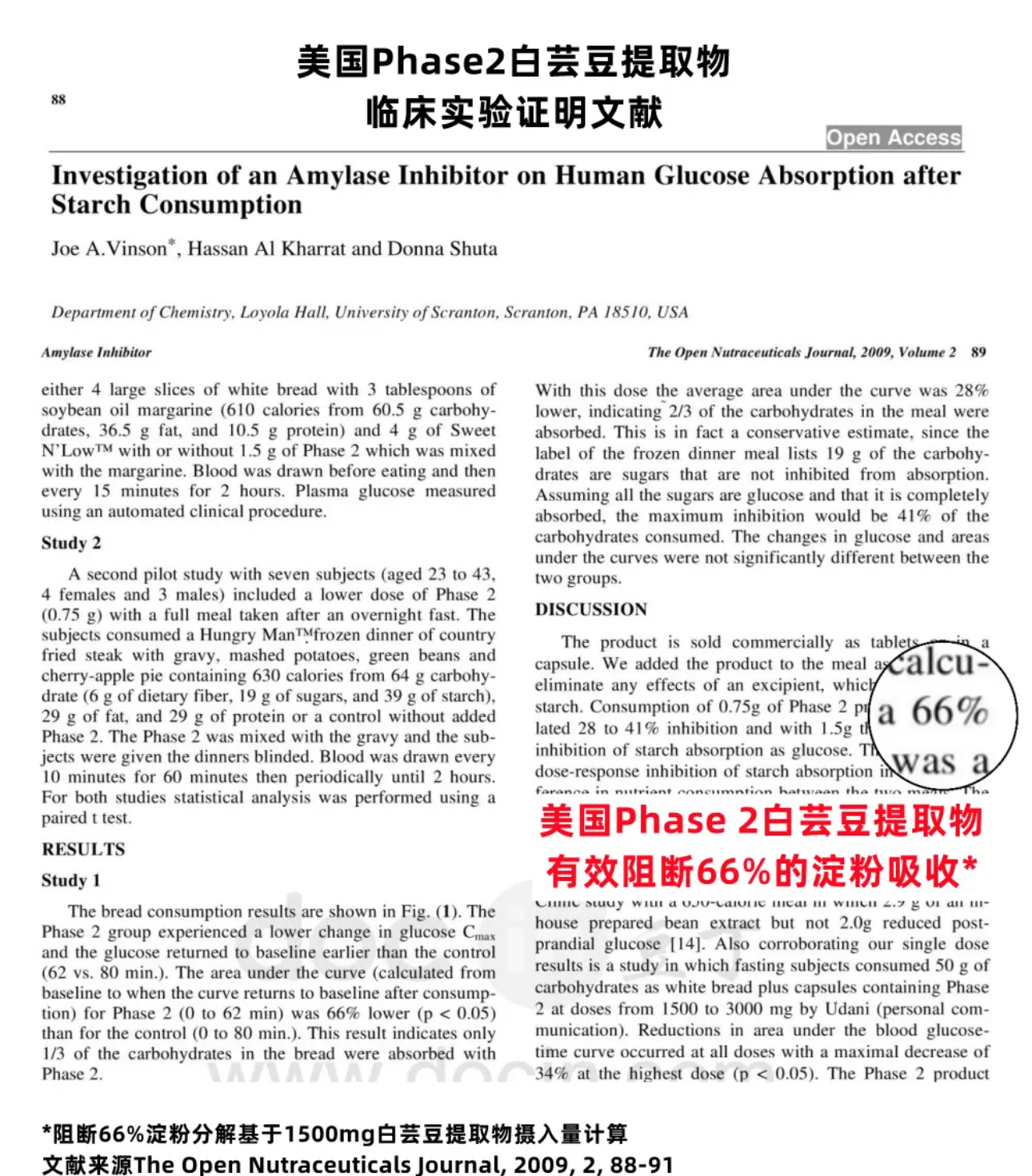 IMG_0756-1727600510847