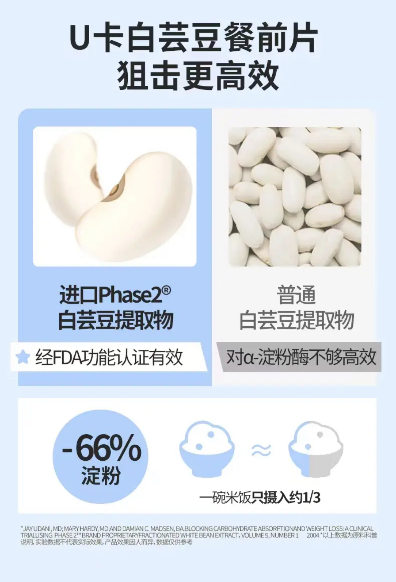 IMG_0755-1727600510857