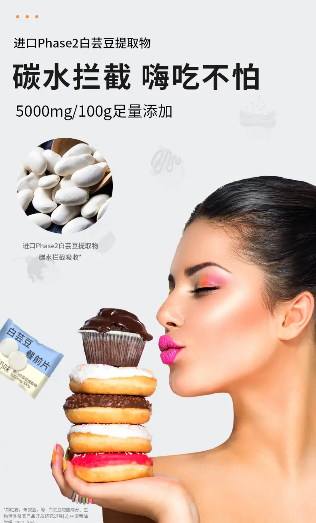 IMG_0758-1727600510874