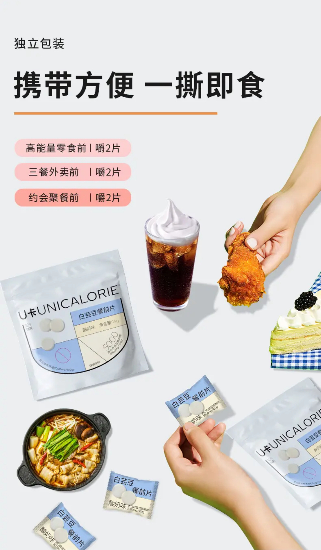 IMG_0761-1727600510878