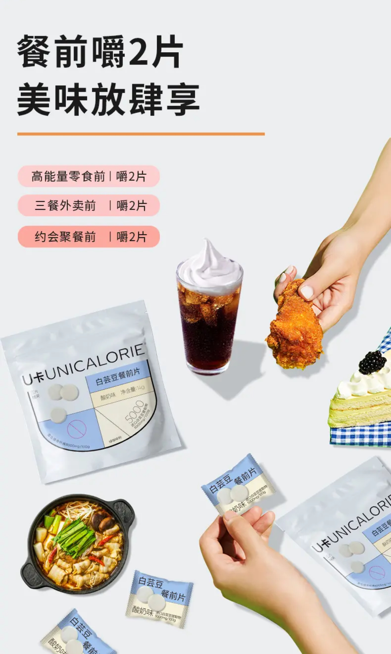 IMG_0759-1727600510906