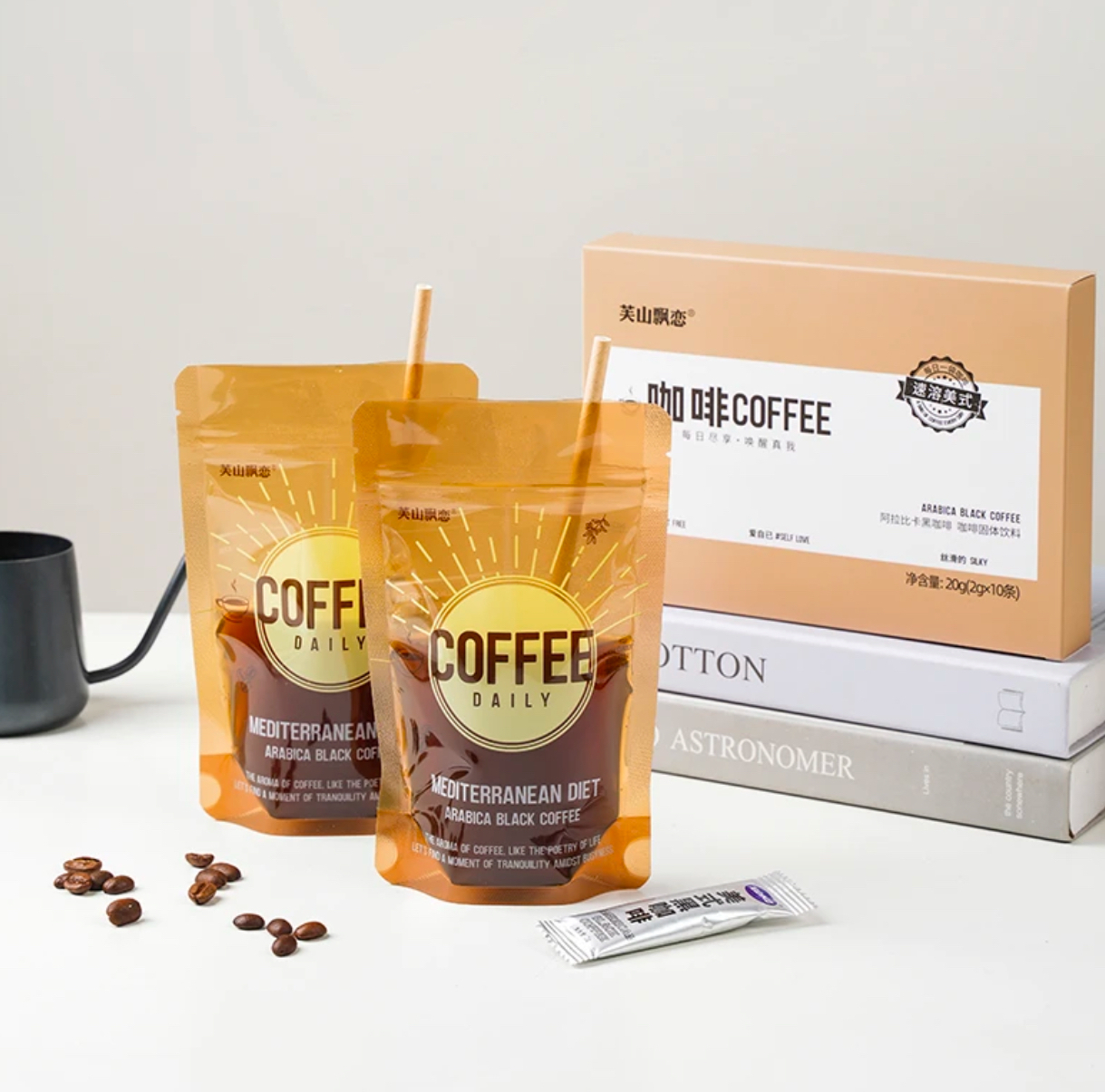 image_E7842B0B-ED76-434A-9E98-A9596115A2ED_1748431346