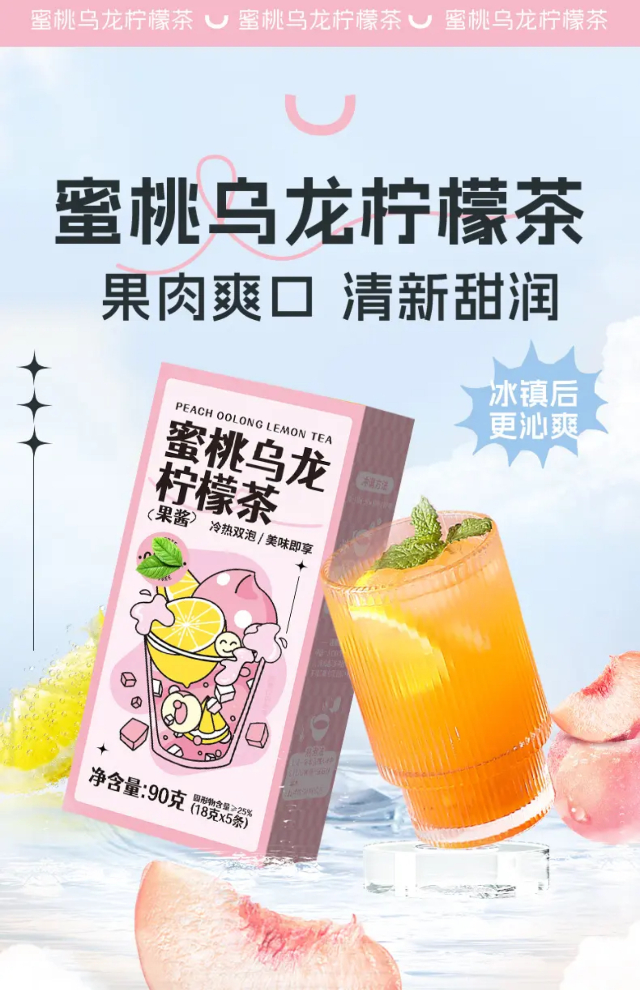 IMG_4383-1720278612257