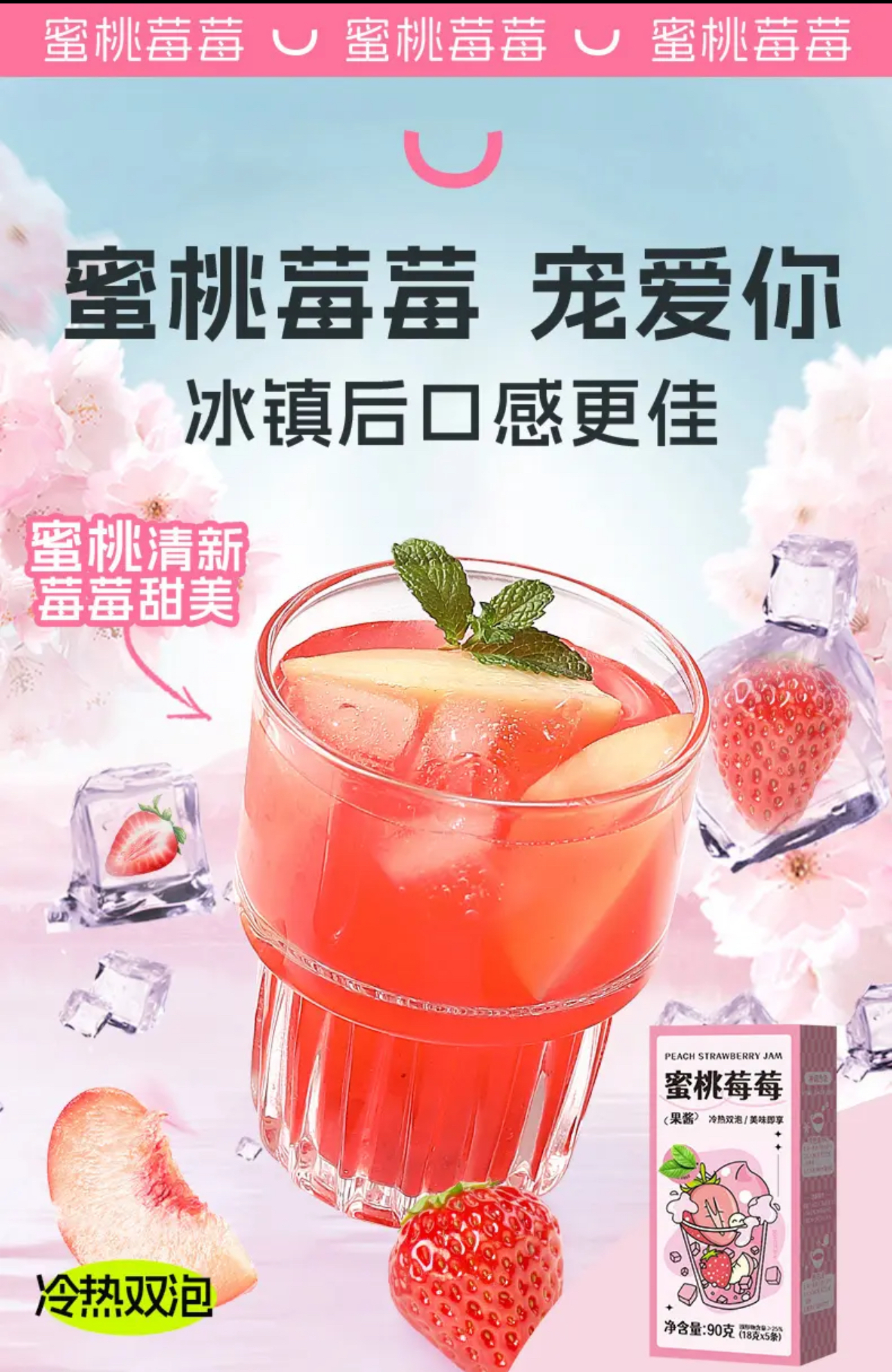 IMG_4386-1720278612273