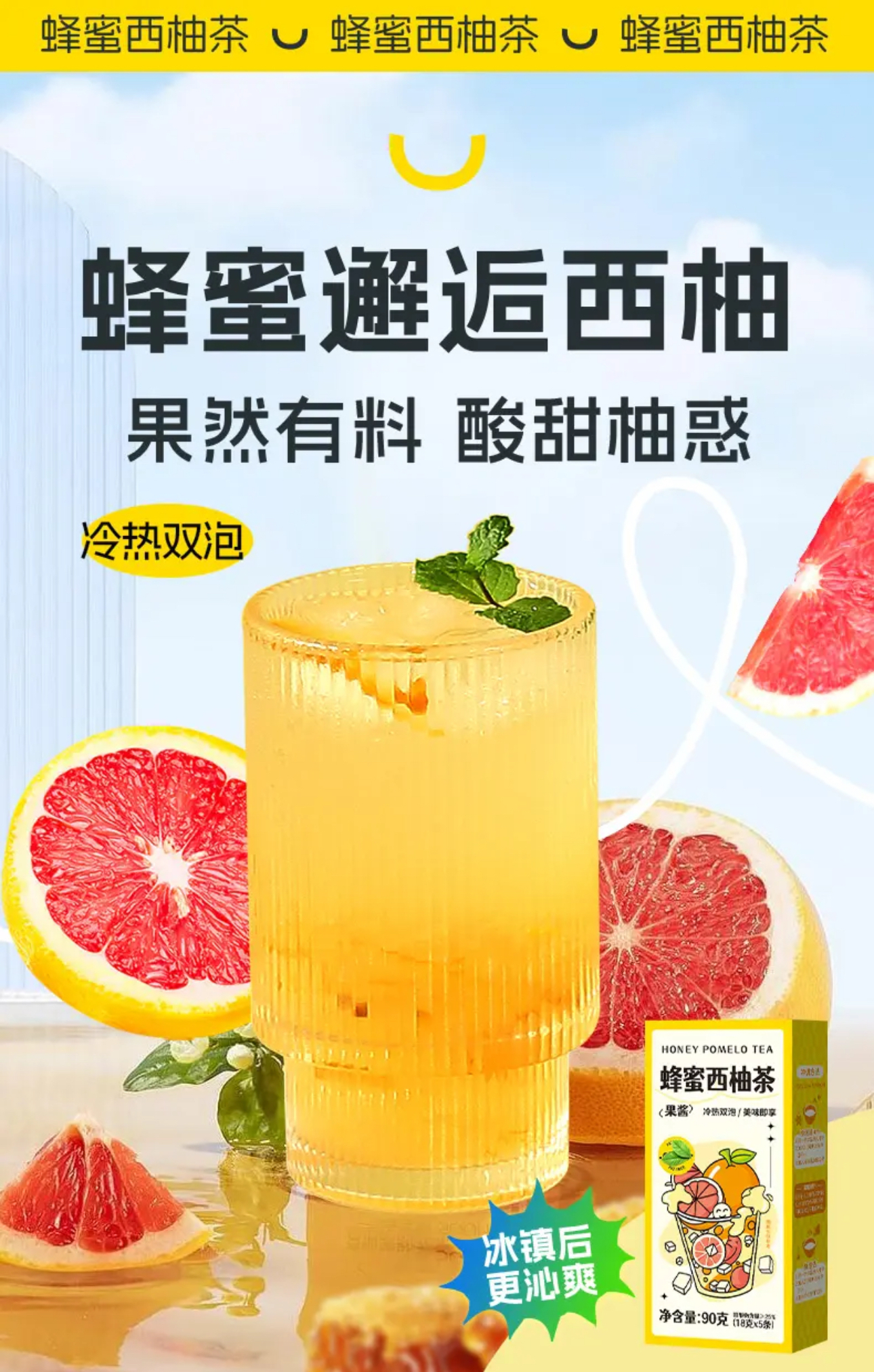 IMG_4388-1720278612279