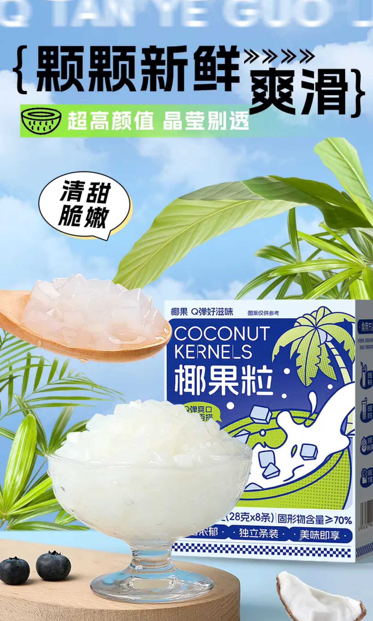 IMG_4390-1720278612287