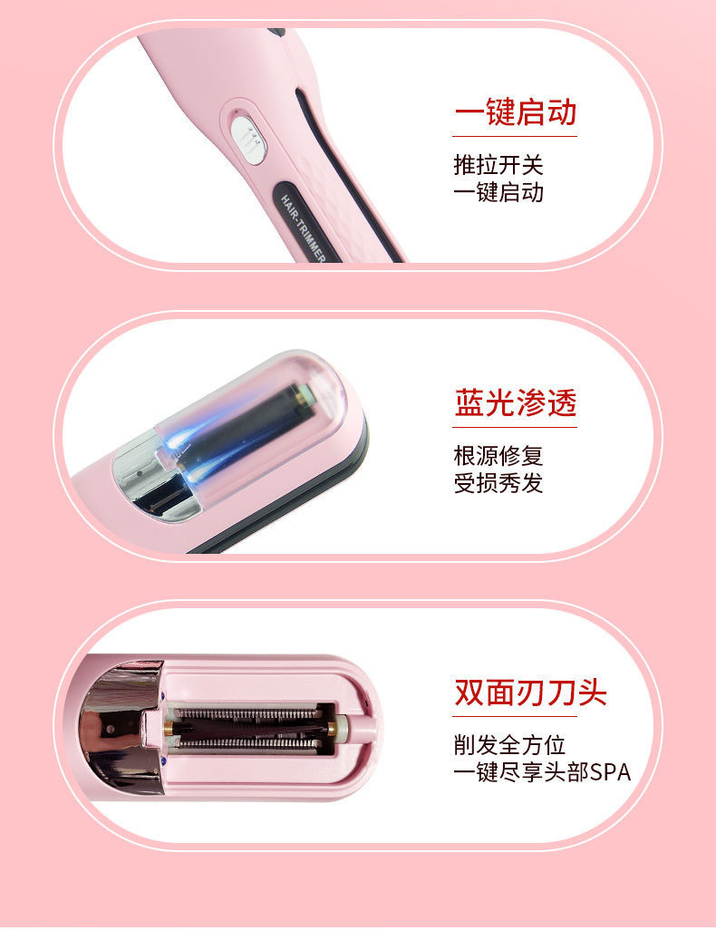 IMG_3218-1722085430807