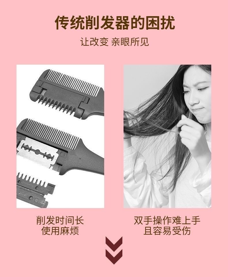 IMG_3208-1722085430830