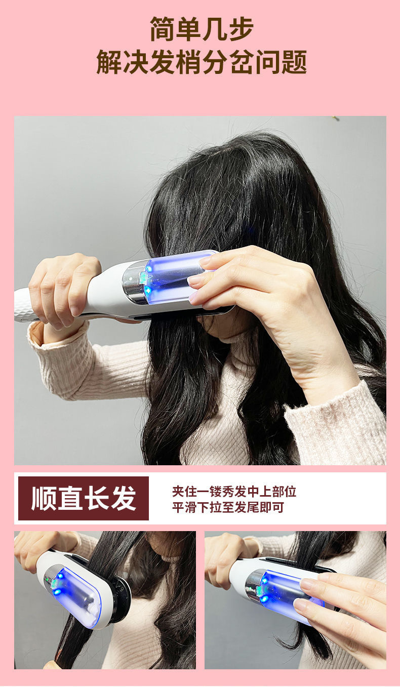 IMG_3209-1722085430839