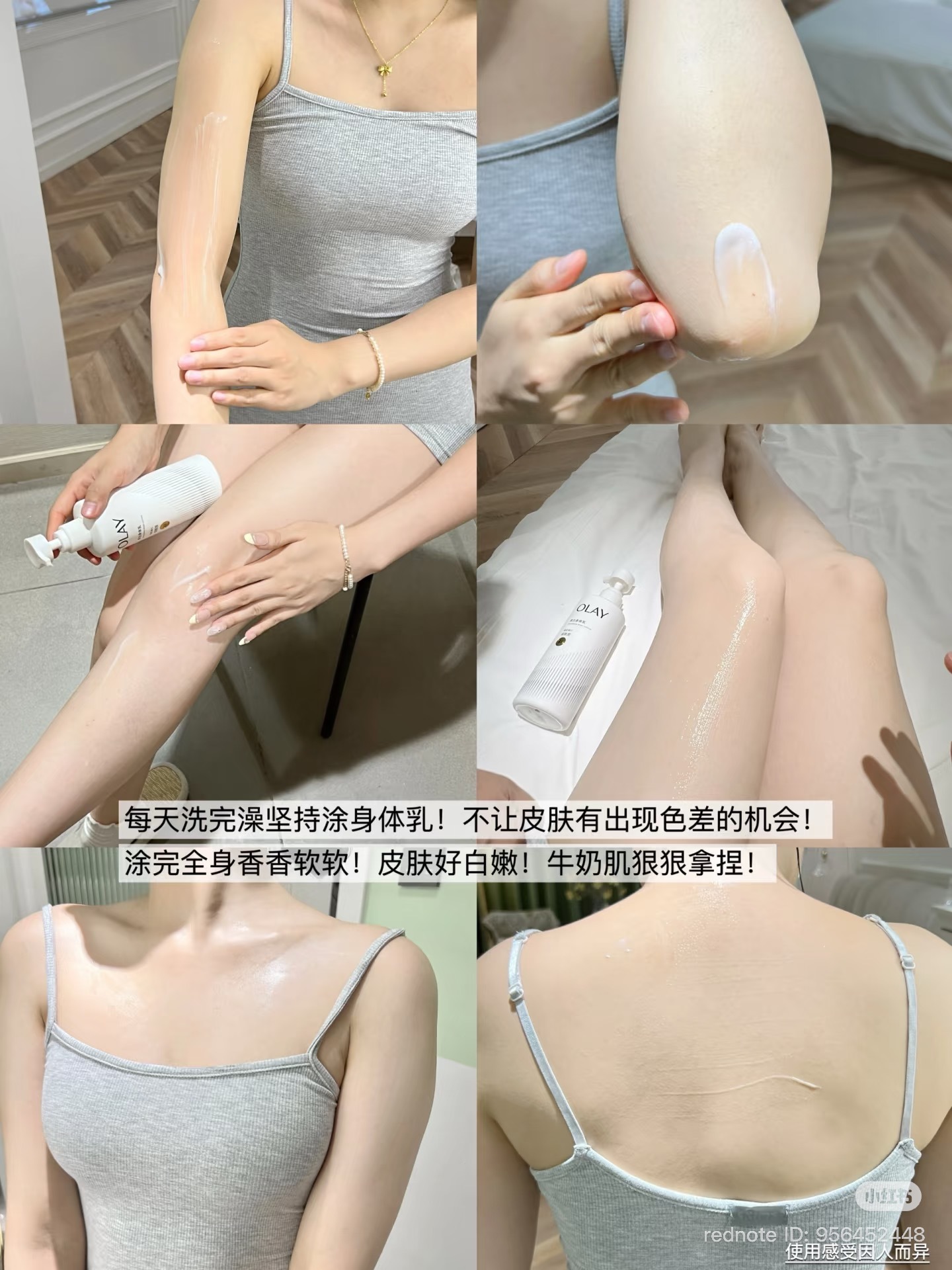 image_4F21D975-002E-4C59-8C30-951A8459BD64_1762764260