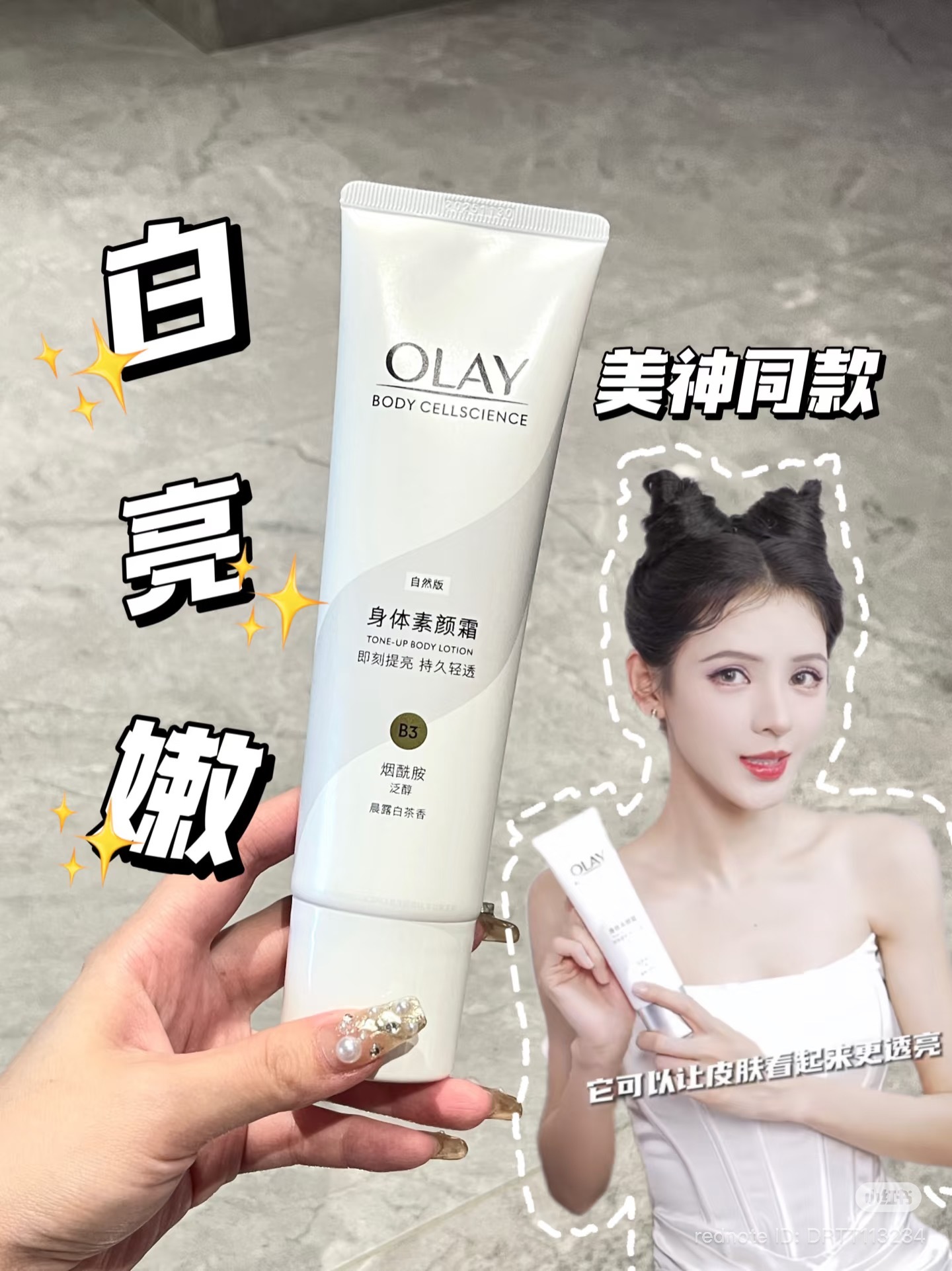 image_76A5B5AF-C7DF-432F-97BA-1D3A57452263_1762766133