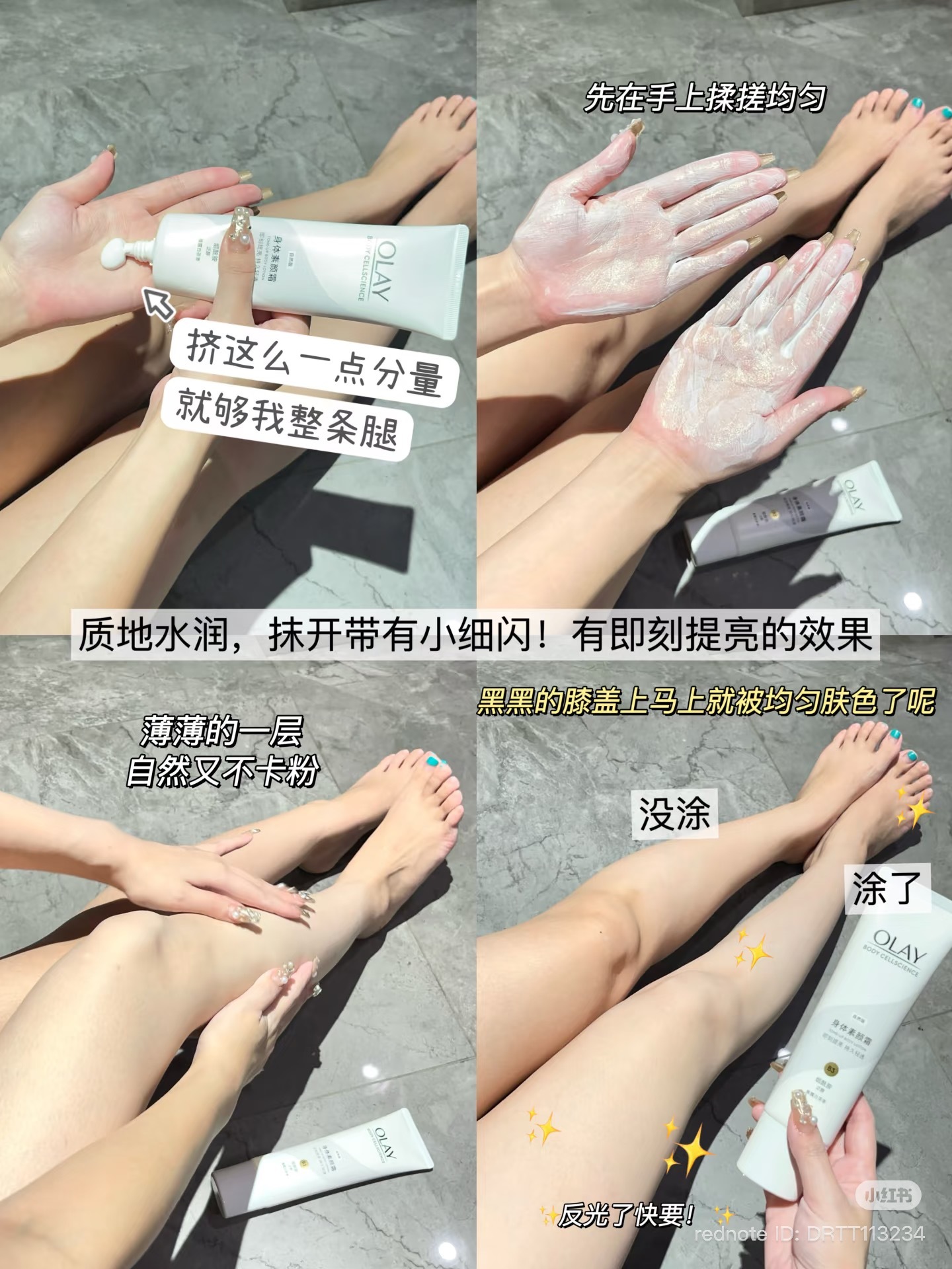 image_3D71FB14-445D-4580-A338-E9E5A98D20C2_1762766133