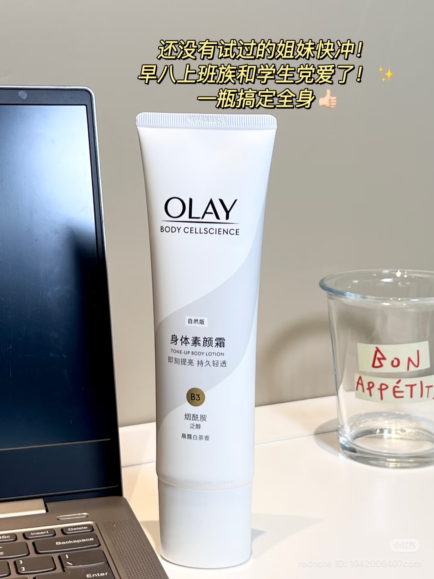 image_95282FDE-9AF7-4EA9-B88E-D39DD16A3C77_1762766133