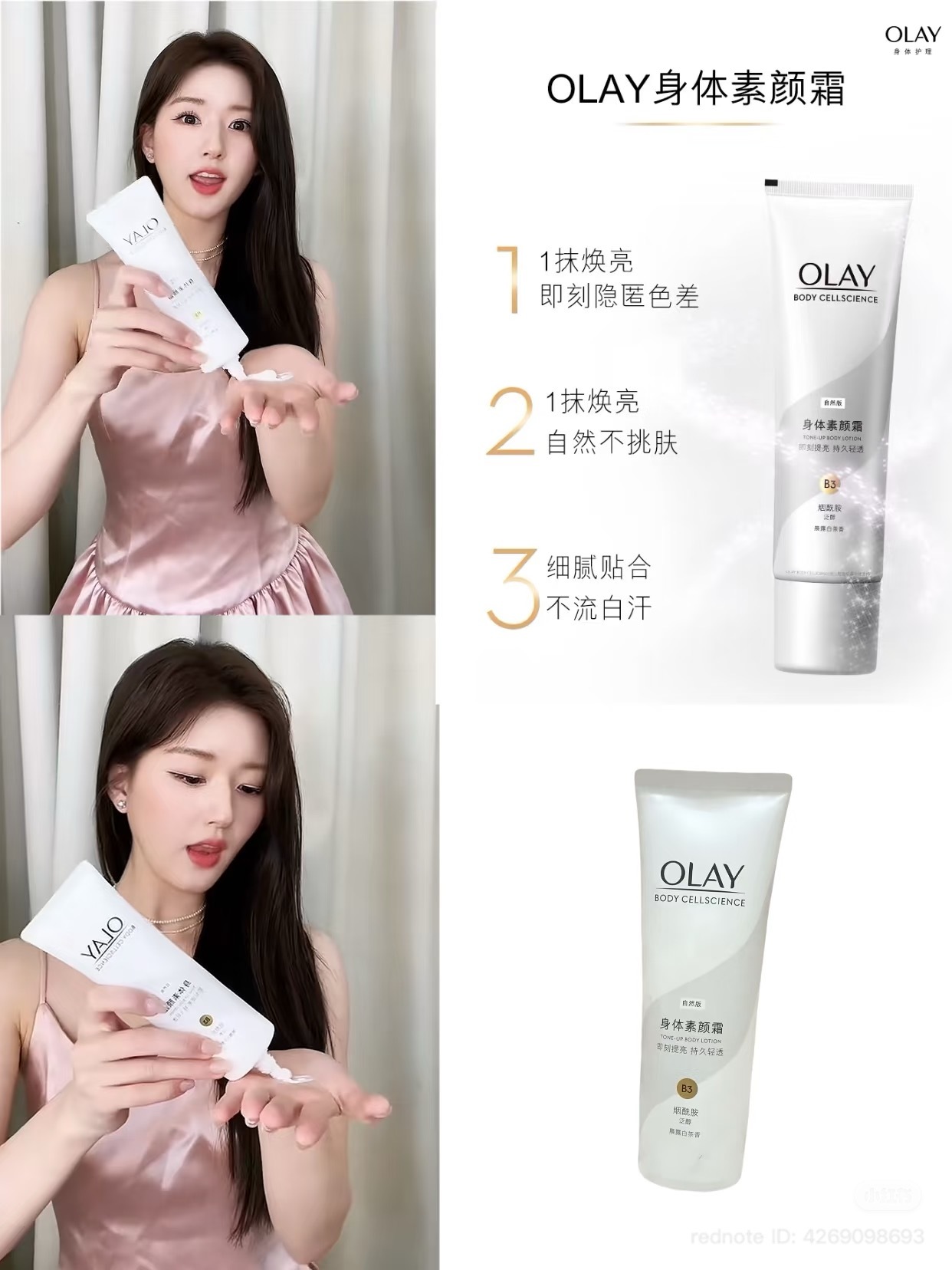 image_93A72A6B-0BDC-438A-B1FE-17B1E0E05421_1762766133