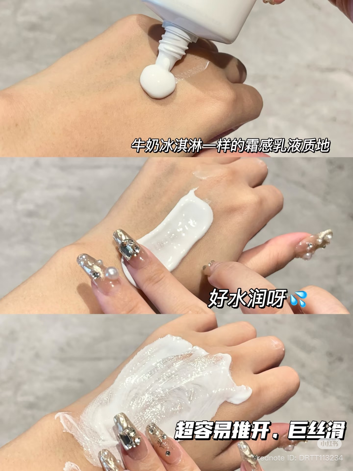 image_88936C3B-9AD6-4401-AC6C-747A90BF59FC_1762766133