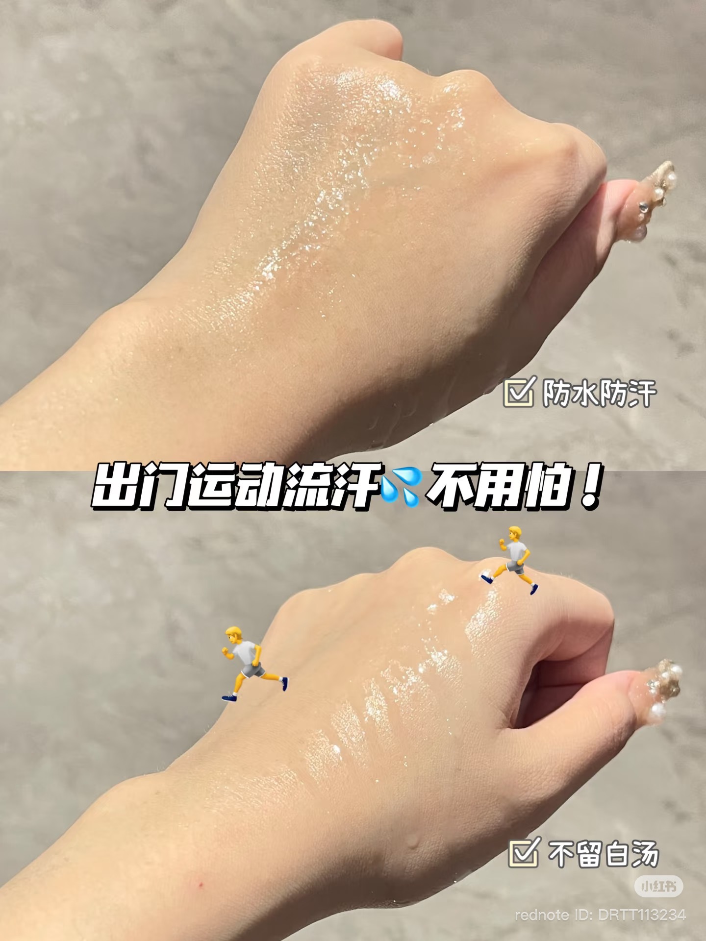 image_357836E2-73C2-4995-B1FE-ECAE77316ADB_1762766133