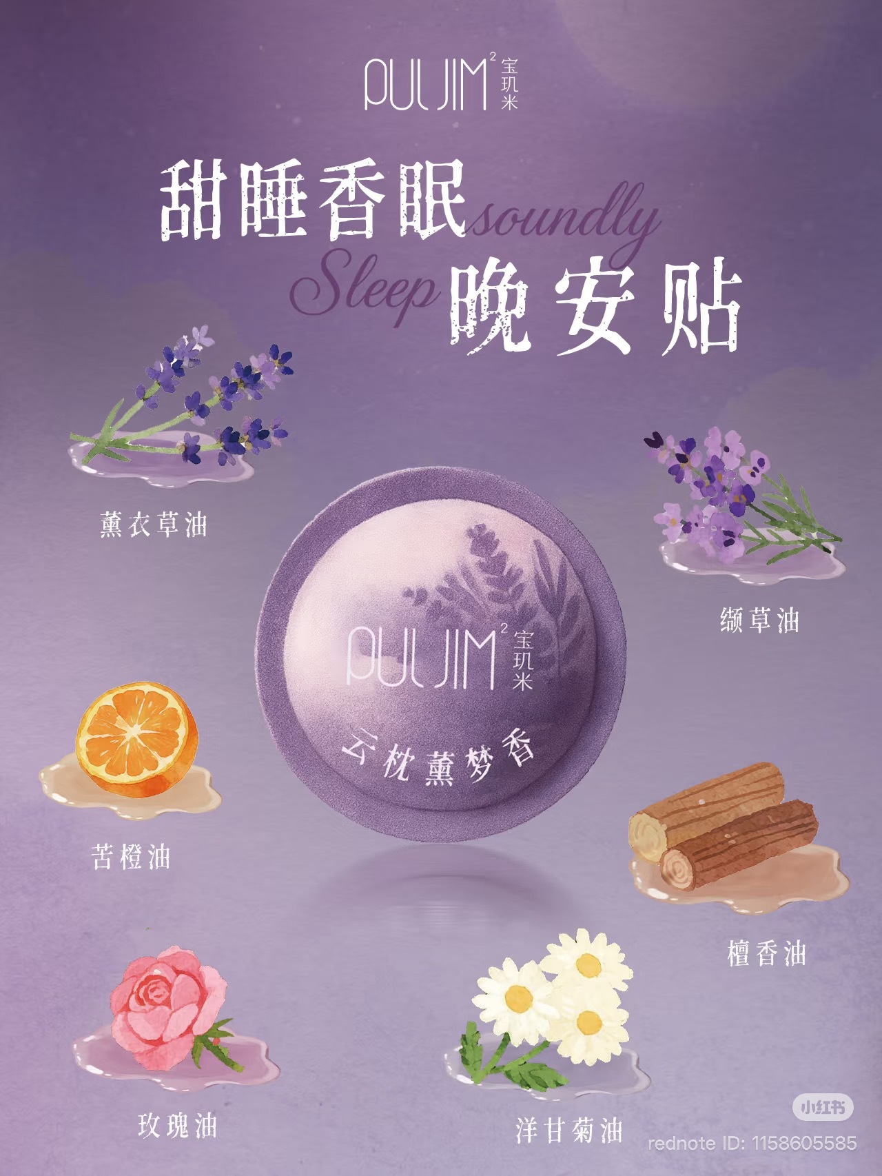 image_81F40212-5B3C-4CBD-BCC4-943838565763_1762770716