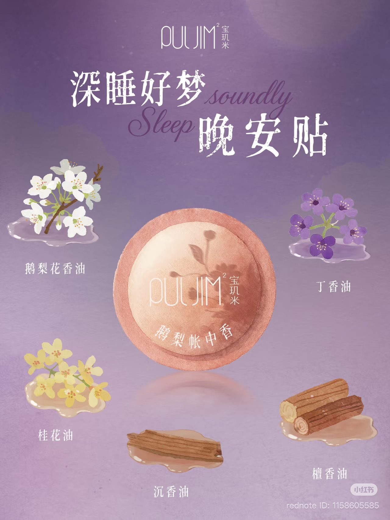 image_18B6B0A4-A282-46CE-842D-A616743E4C9F_1762770716