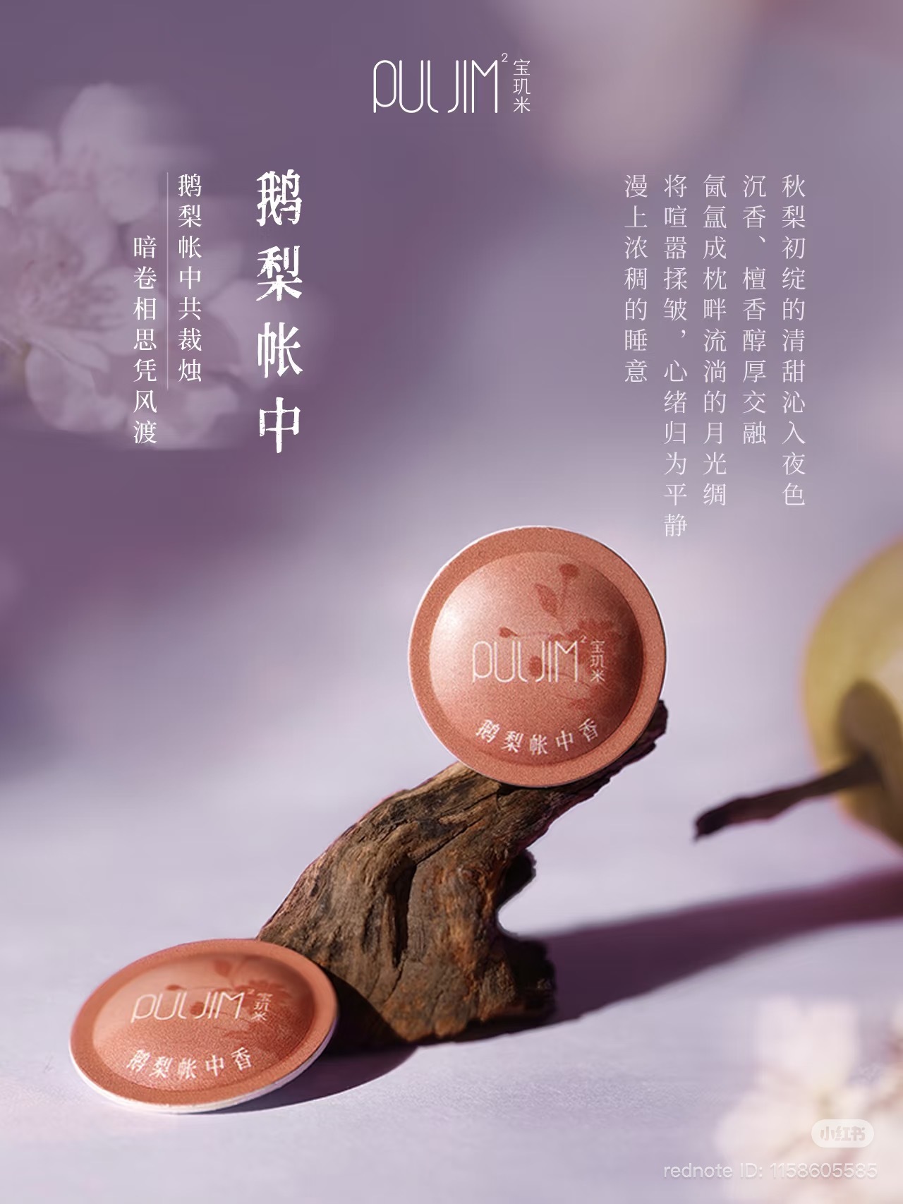 image_87DCAA67-80B8-4957-B9BA-77BDD1447E01_1762770716