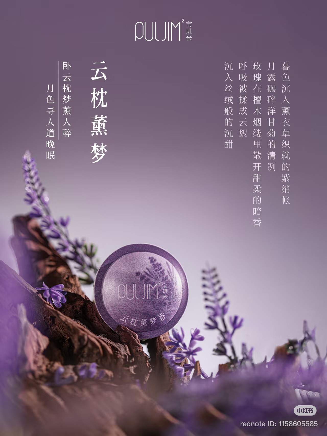 image_3D8A0C8C-3039-4C24-BB9C-C6052269E12D_1762770716