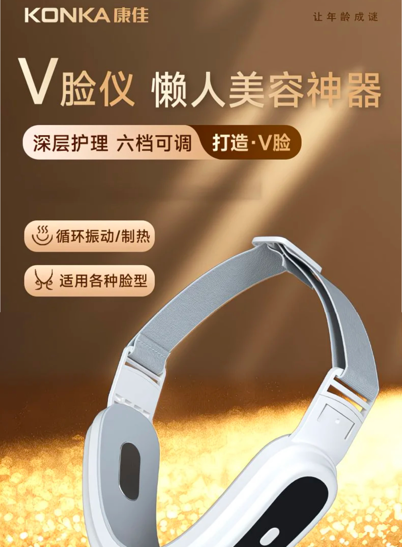 image_33F33526-28E4-46EF-A682-65033C164713_1762772952