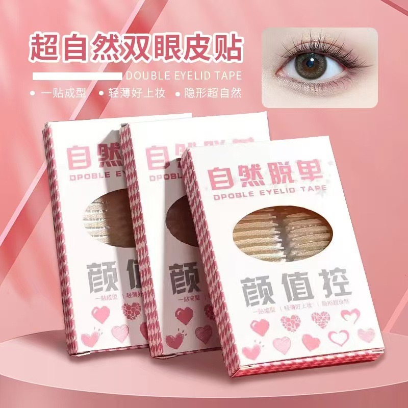 image_A1DE9950-184C-4B63-BEEB-628EC8D2E576_1762837498