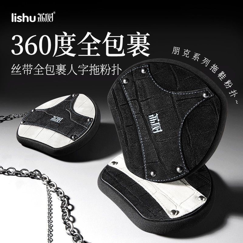 image_2A5F8BCC-73AC-4F6D-A640-F222C694D20A_1762838737