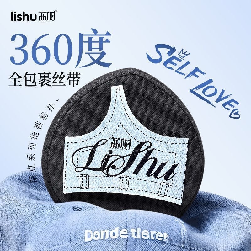 image_188CFDCF-8129-47AD-823D-3CDD8F70CE1C_1762838737