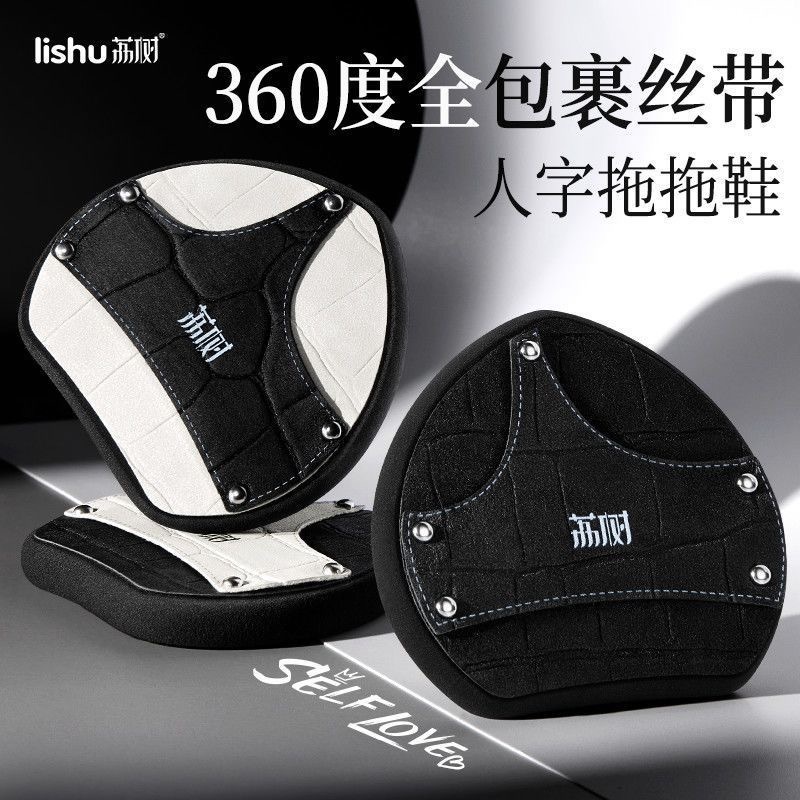 image_BC9EC307-7489-43C8-971A-9442C39DDA32_1762838737