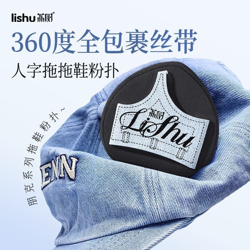 image_D8B645BF-1627-4CB6-BA79-71C86F8AE153_1762838737