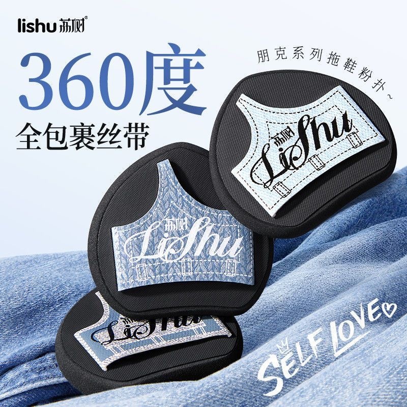 image_5A1FC268-0C16-426D-975A-865092CDCB6B_1762838737