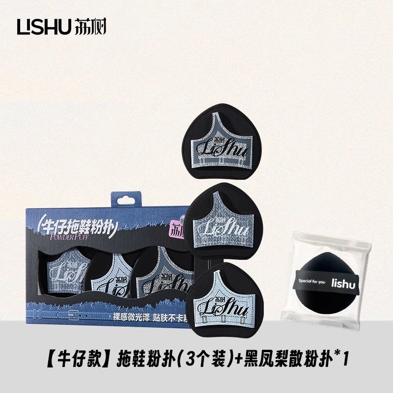 image_BD0C33F1-AAA3-4D5B-A851-AD5122F5DB33_1762838737