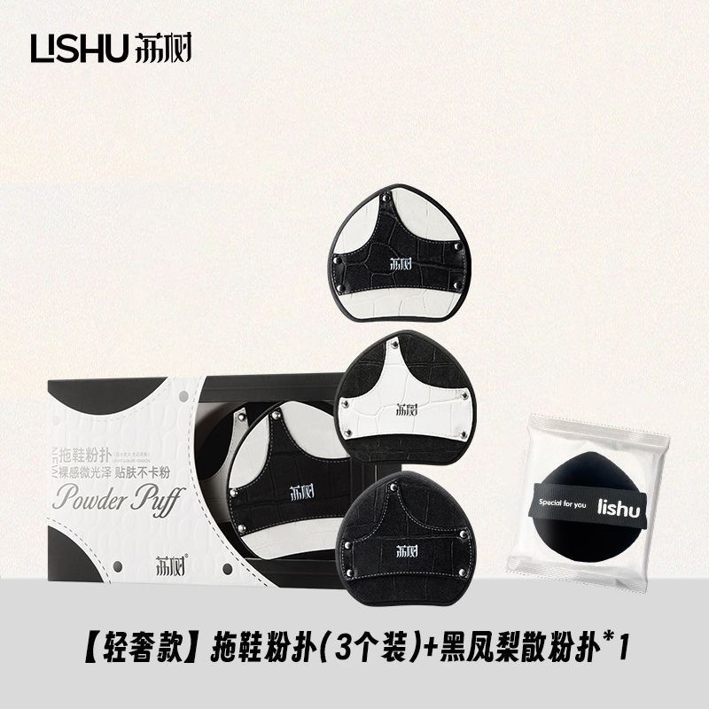 image_B8E906DB-0B26-4AD0-A19D-F3858CB1A2C3_1762838737