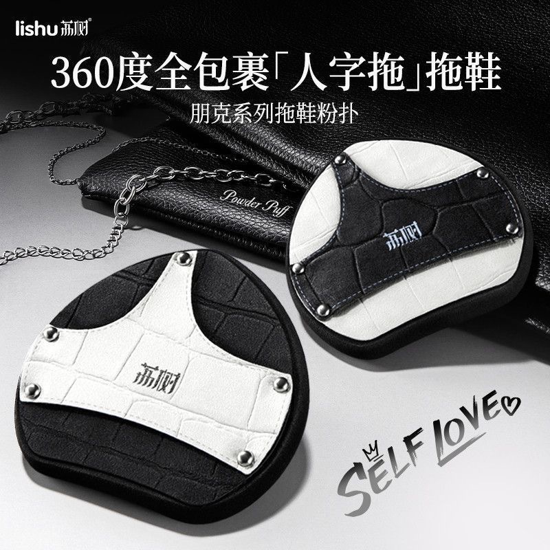 image_9088E64D-18A1-4B2F-BD05-57D97BA1F31F_1762838737