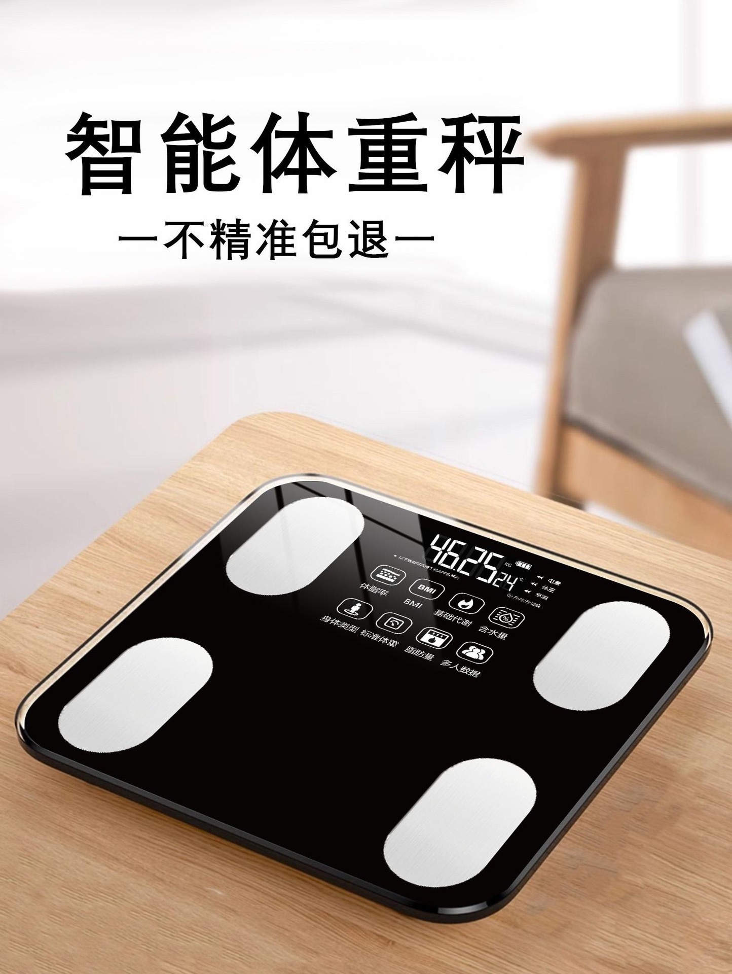 image_9949DCB2-9012-439E-ADCF-F5FB3D3C846F_1762843777