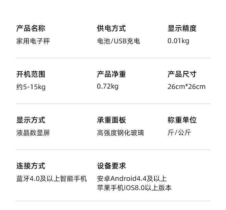 image_031166B0-74CB-47B8-83BA-B8A1A76C905E_1762843777