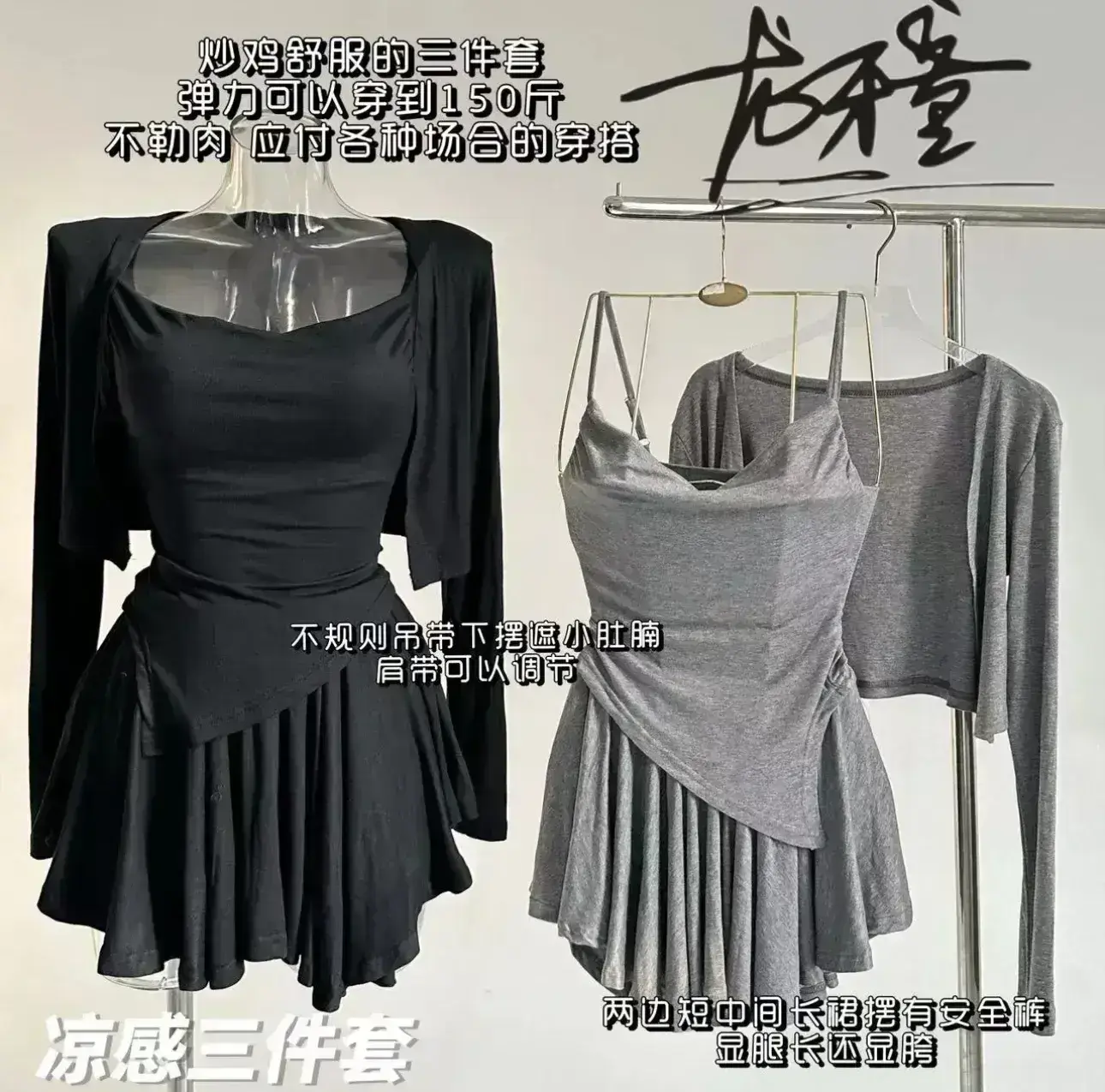 IMG_3170-1728226780896