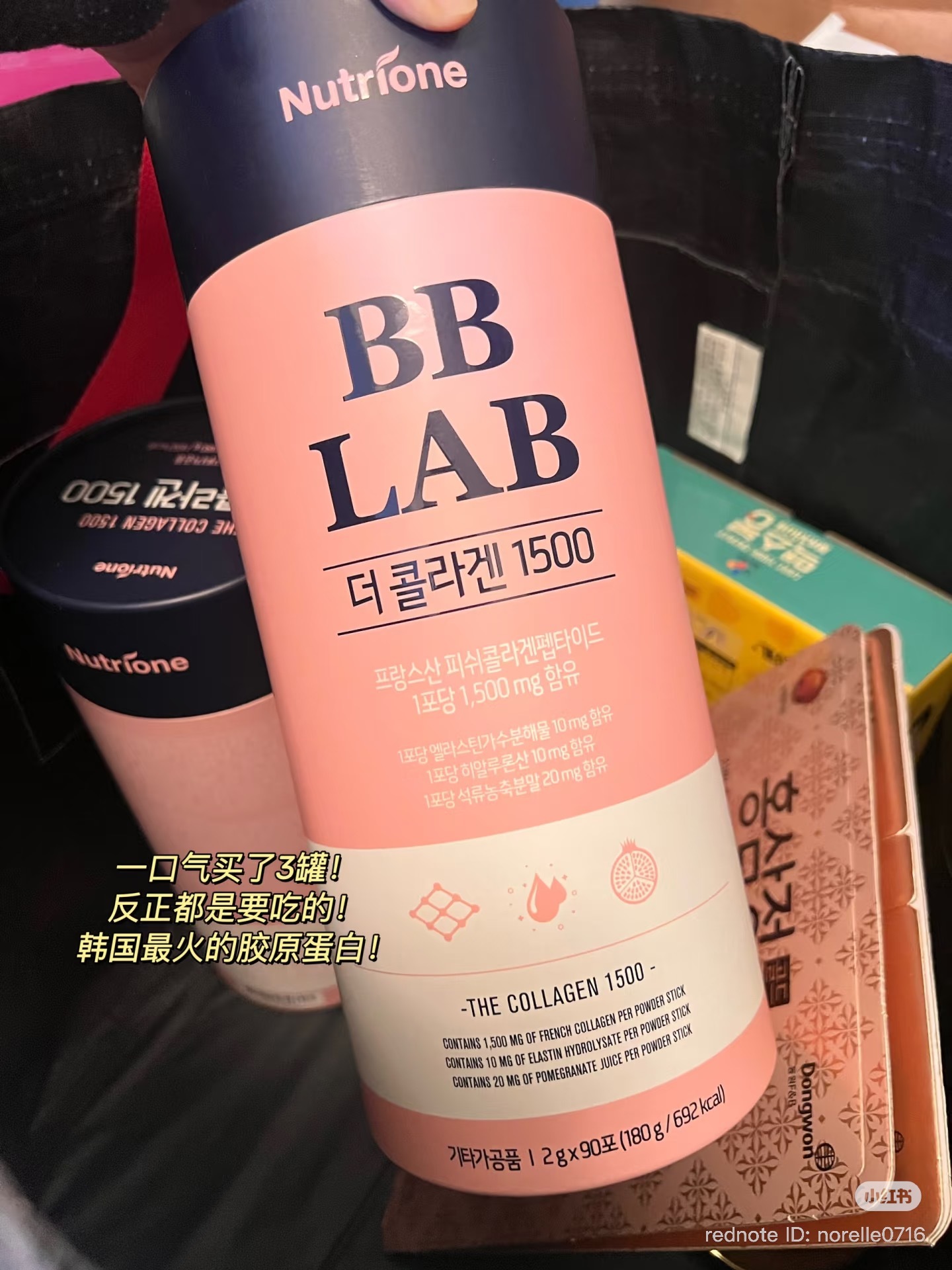 image_B702CB70-3498-40EE-AB10-2D032B0D41D1_1762925525