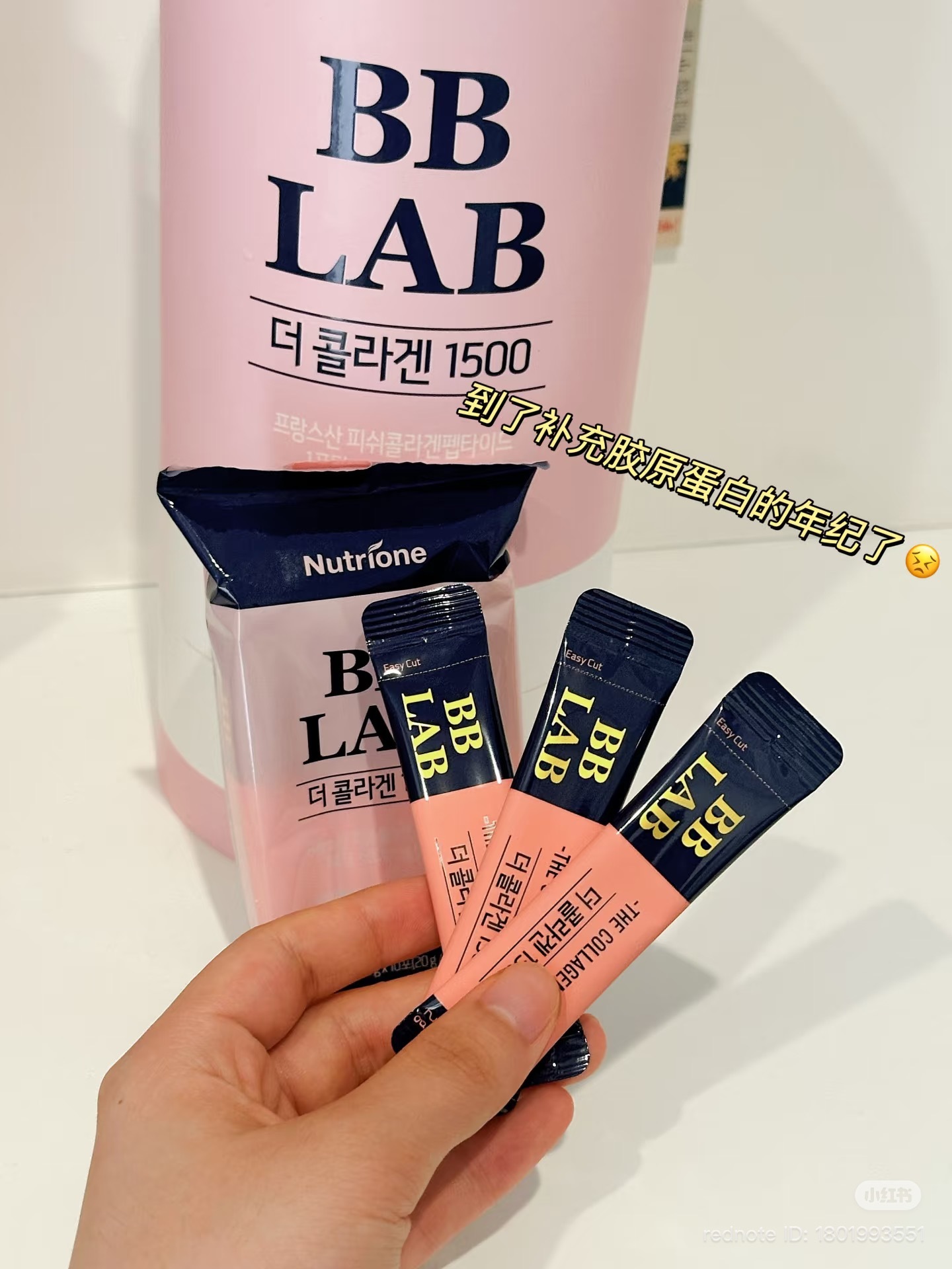 image_C00EE2DA-2D30-4533-9EDF-3ED5BC4C9165_1762925525