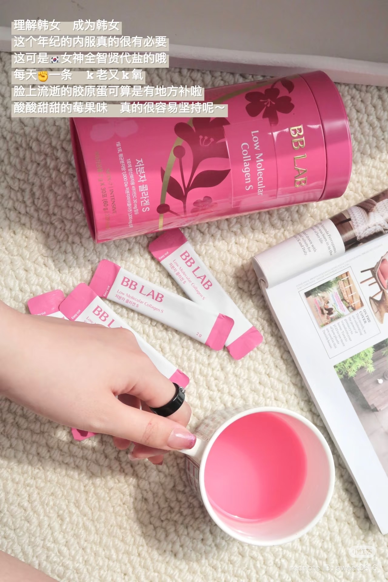 image_F7E5BDE1-3106-407D-B80E-303D9B946EC5_1762926242