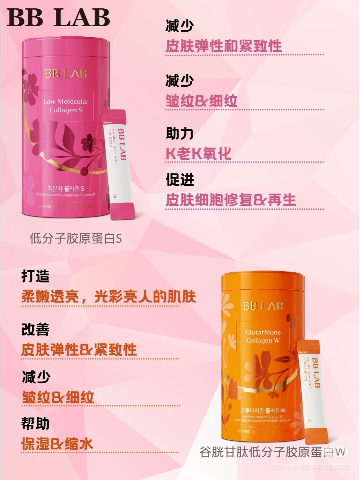 image_4DF4DCE9-F950-4DC8-9DEC-E7184285CFC7_1762926242