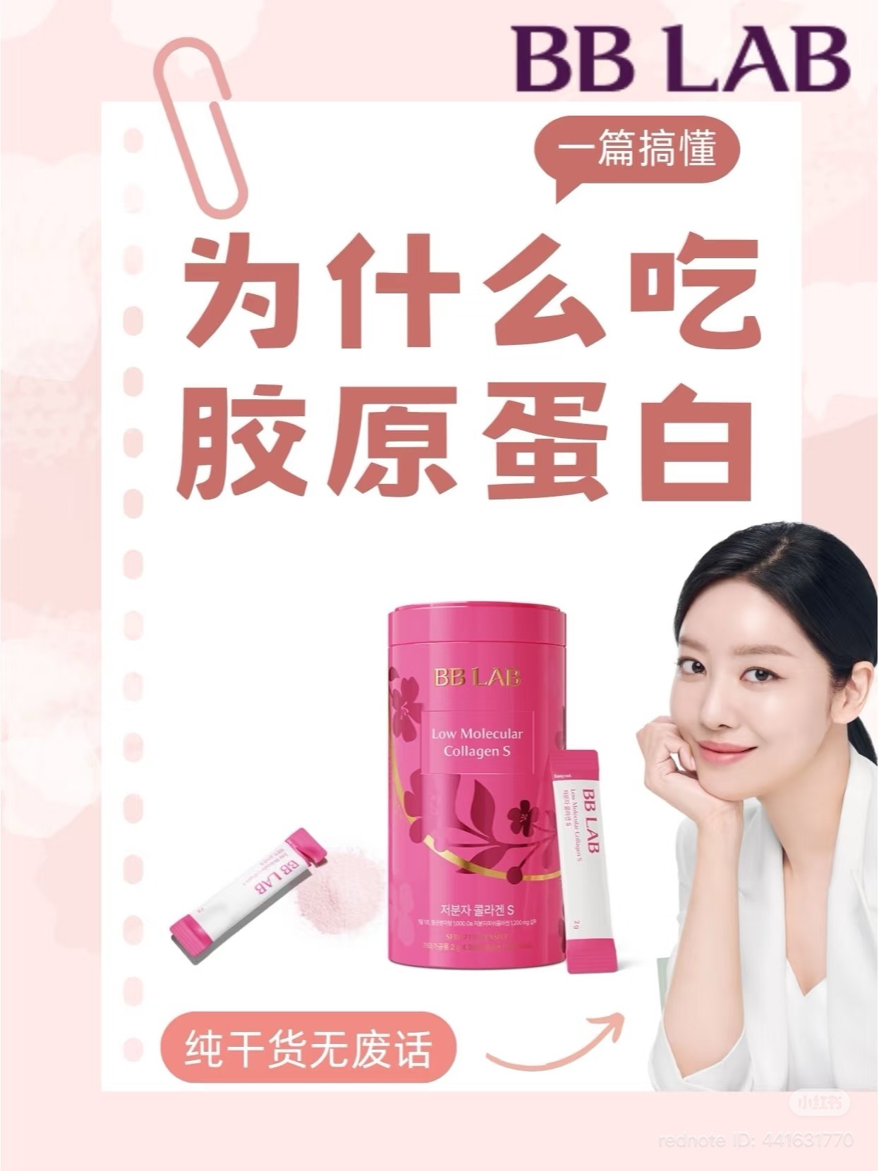 image_8CFF8514-89ED-4D89-8367-94FBC0CE0BC2_1762926242