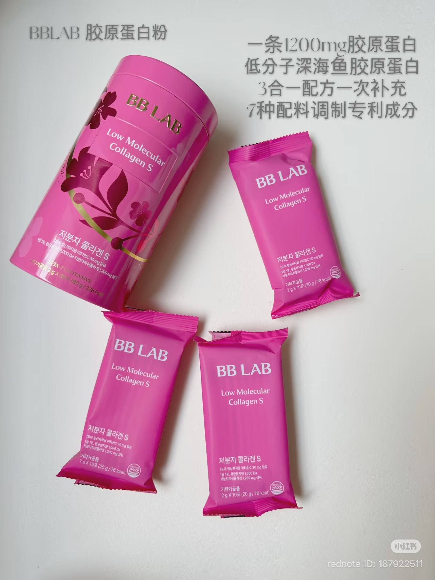 image_35DA7B01-040B-4ABE-87F0-B873794773F9_1762926242