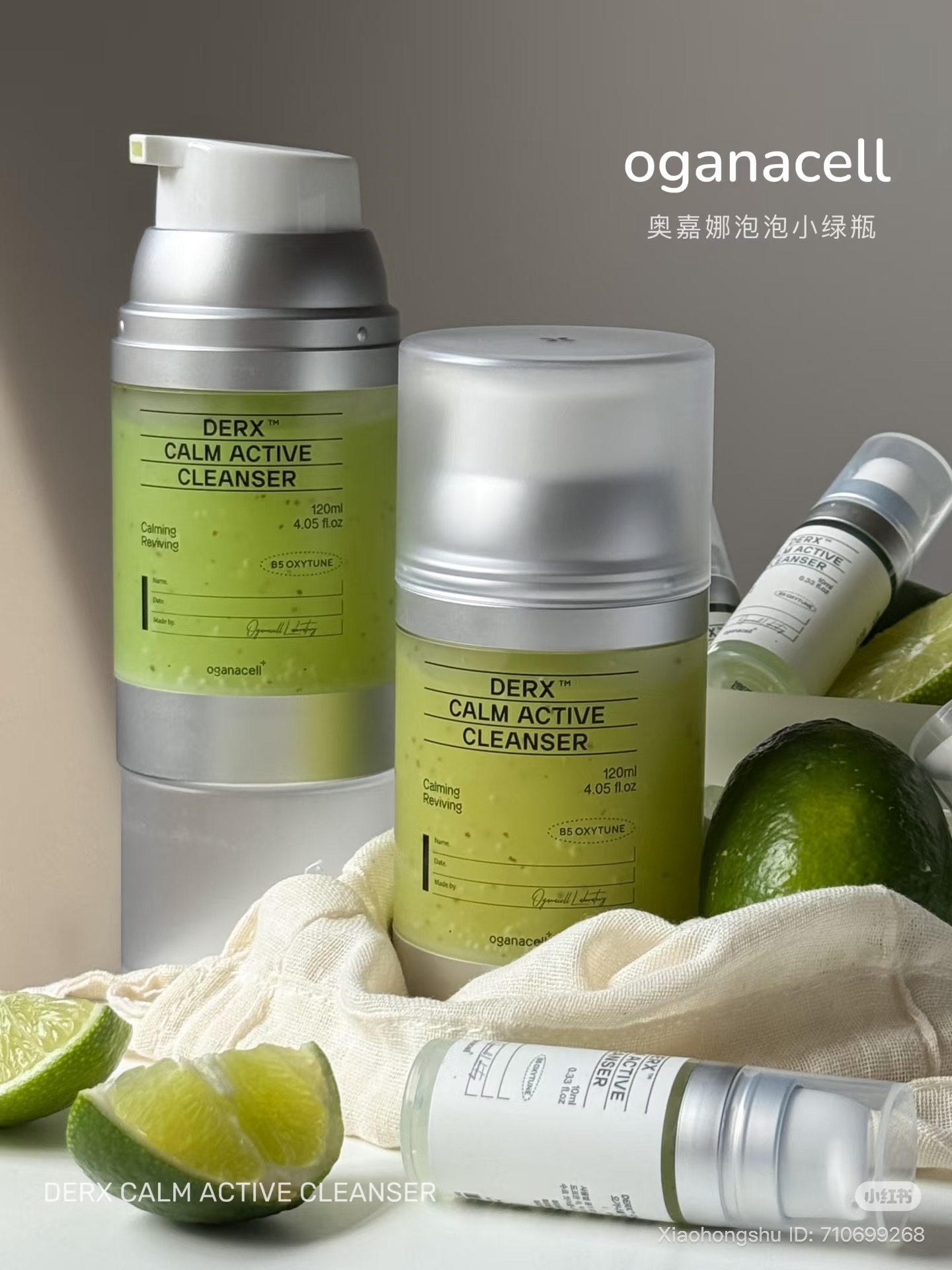 image_8E8CE01D-D9EF-43D4-9667-2D1B68B67911_1754746163