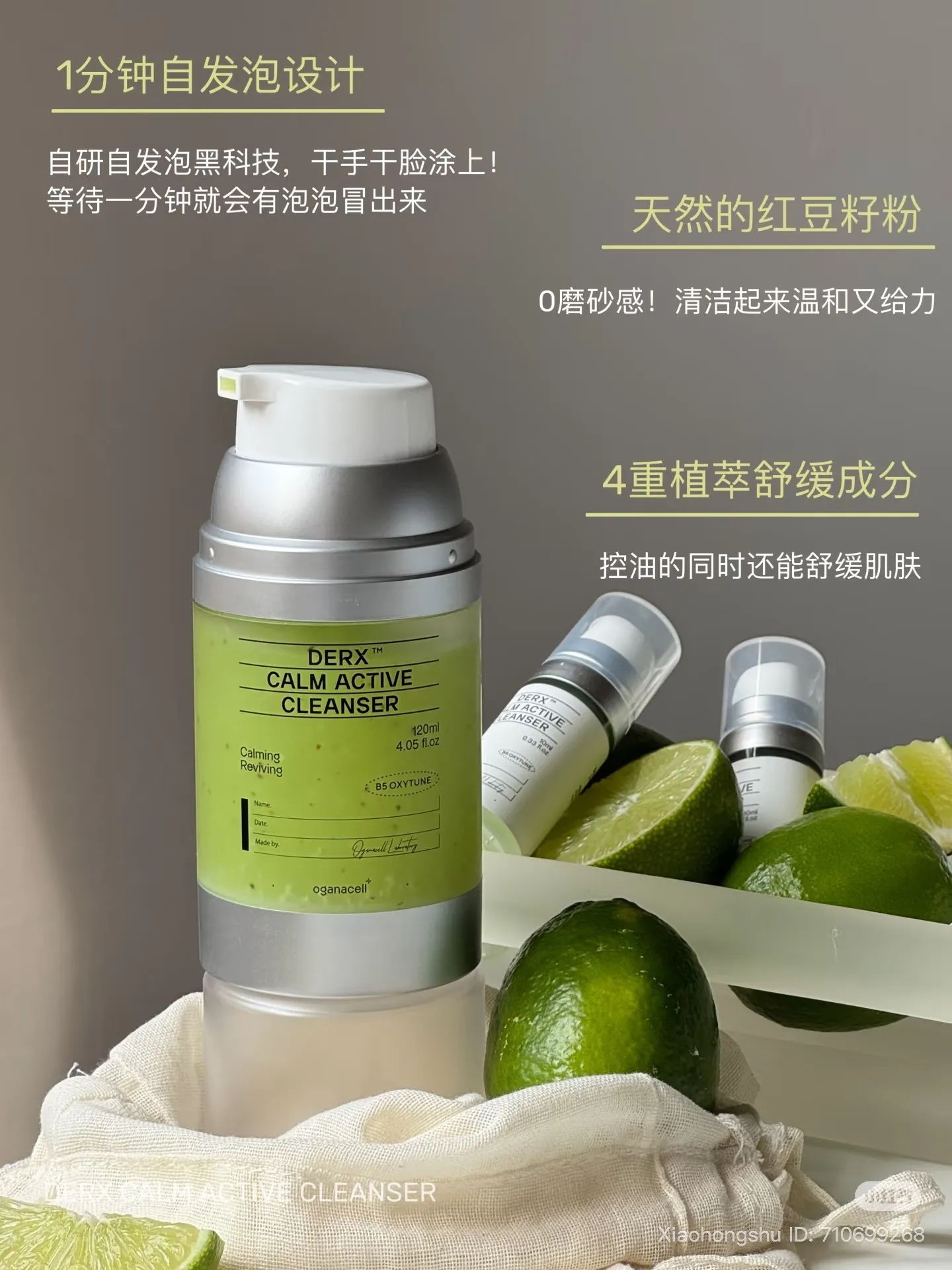 image_C9D548D8-BB46-4F83-A03F-0F228612ABBF_1754746163