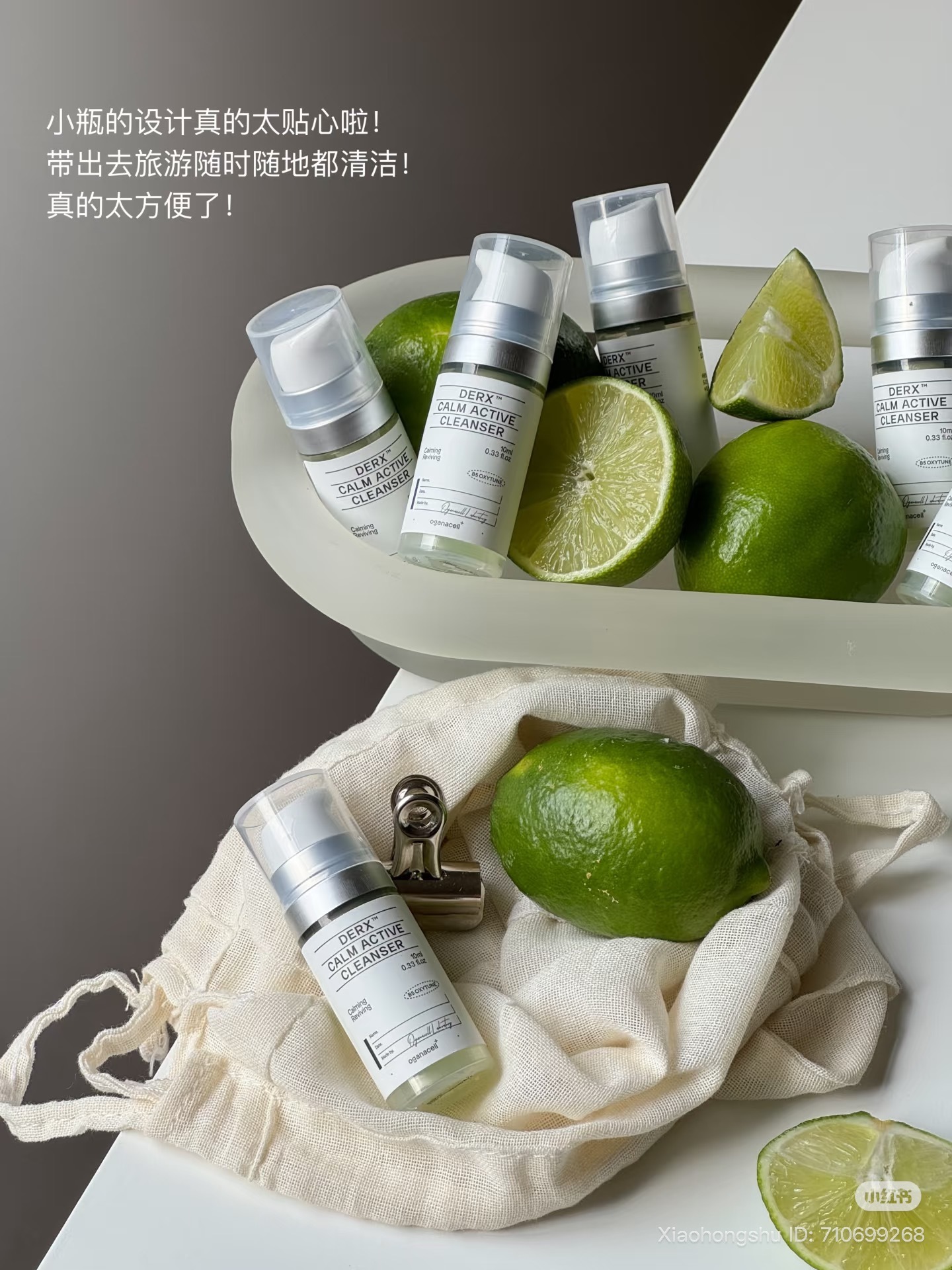 image_635C74F8-1E16-4D1B-B930-F5993441A37A_1754746163