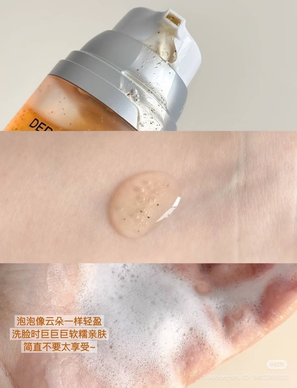 image_2D02C9A7-BF14-454D-9640-89B49E57C7D6_1754746163