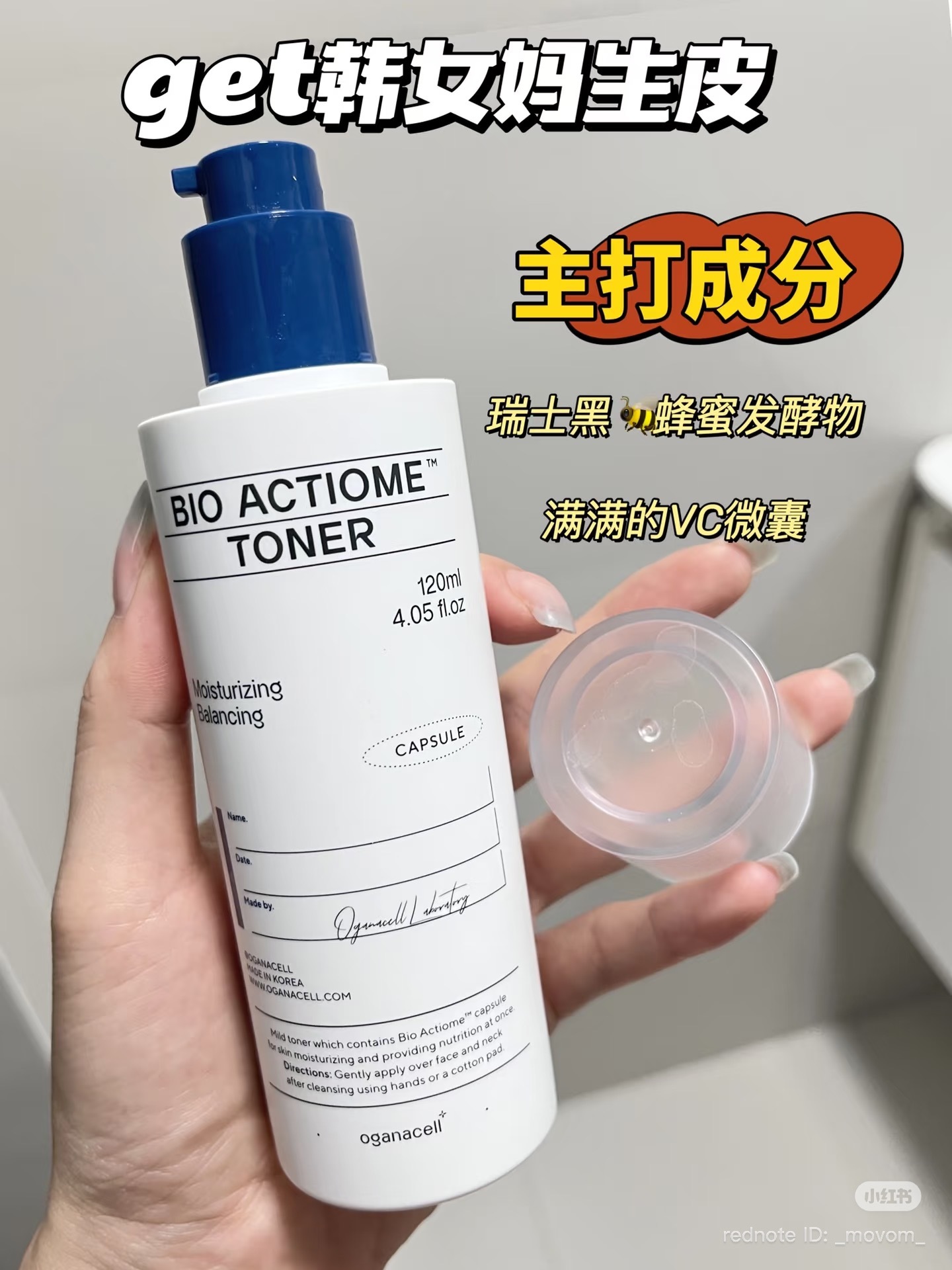 image_A2175C6A-2896-4608-8FE3-77A9221342C6_1762927651