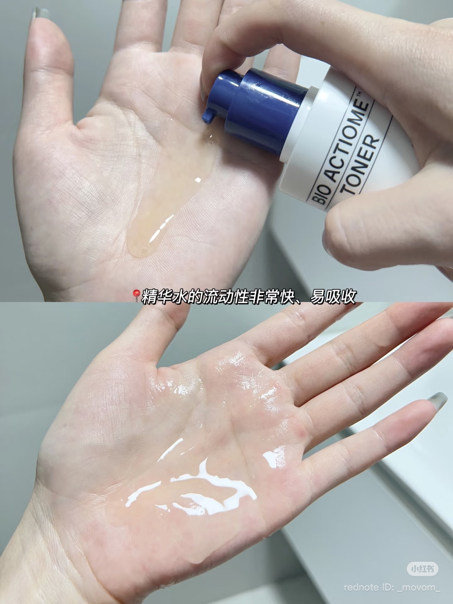 image_062701BF-EAF4-4897-9165-DEFF12E3BFC6_1762927651