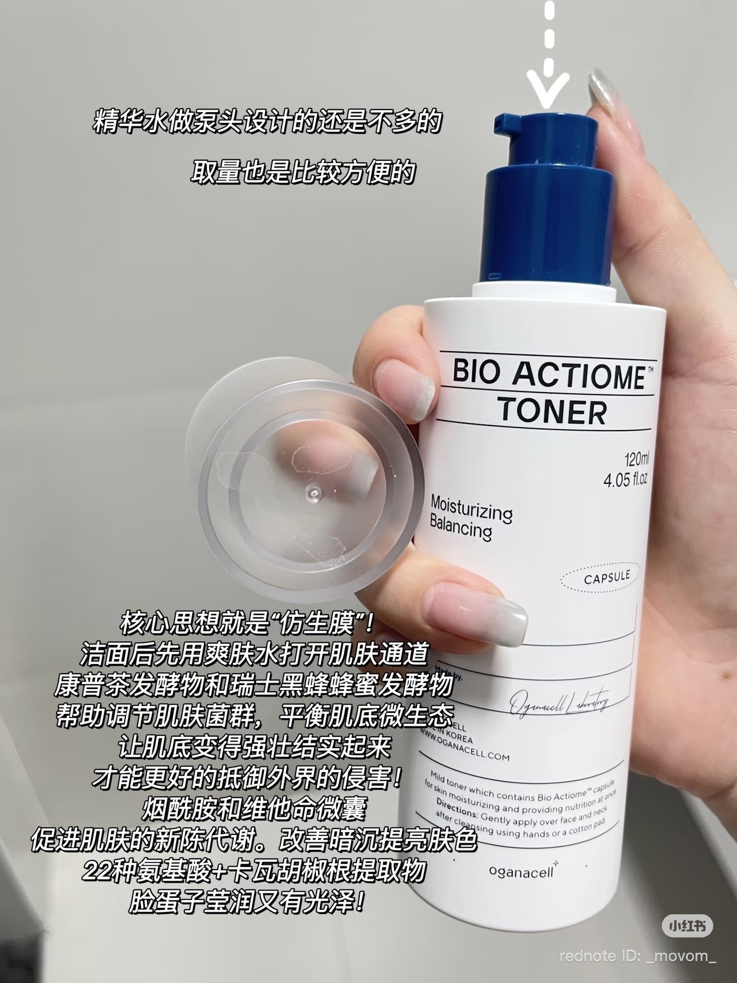 image_3066B3B4-1B15-40C8-BC4D-7BA77045E09B_1762927651